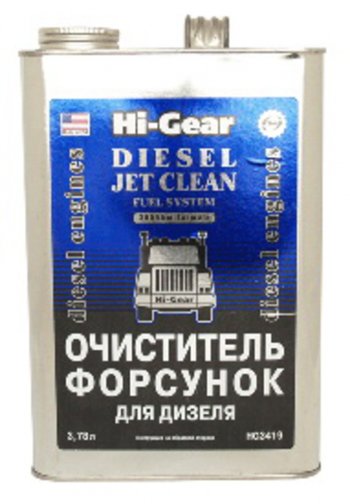 5 299 р. Очиститель форсунок дизеля 3.78л HI-GEAR HI-GEAR hg3419  с доставкой в г. Кемерово. Увеличить фотографию 1