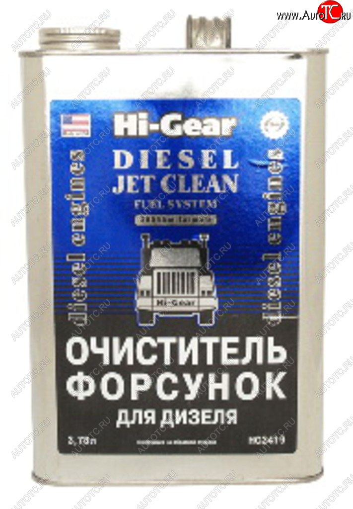 5 299 р. Очиститель форсунок дизеля 3.78л HI-GEAR HI-GEAR hg3419  с доставкой в г. Кемерово