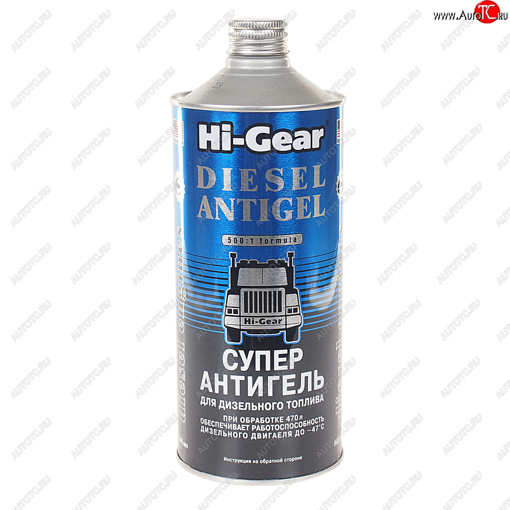 2 699 р. Антигель дизельного топлива 0.946л на 470л HI-GEAR HI-GEAR hg3427r  с доставкой в г. Кемерово