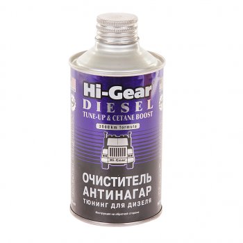 1 069 р. Очиститель нагара дизельных двигателей на 90л 325мл HI-GEAR HI-GEAR hg3436  с доставкой в г. Кемерово. Увеличить фотографию 1