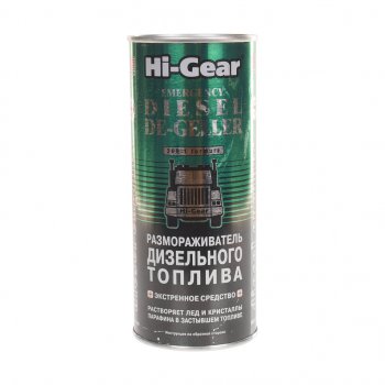 1 469 р. Размораживатель дизельного топлива на 90л HI-GEAR HI-GEAR hg4117  с доставкой в г. Кемерово. Увеличить фотографию 1
