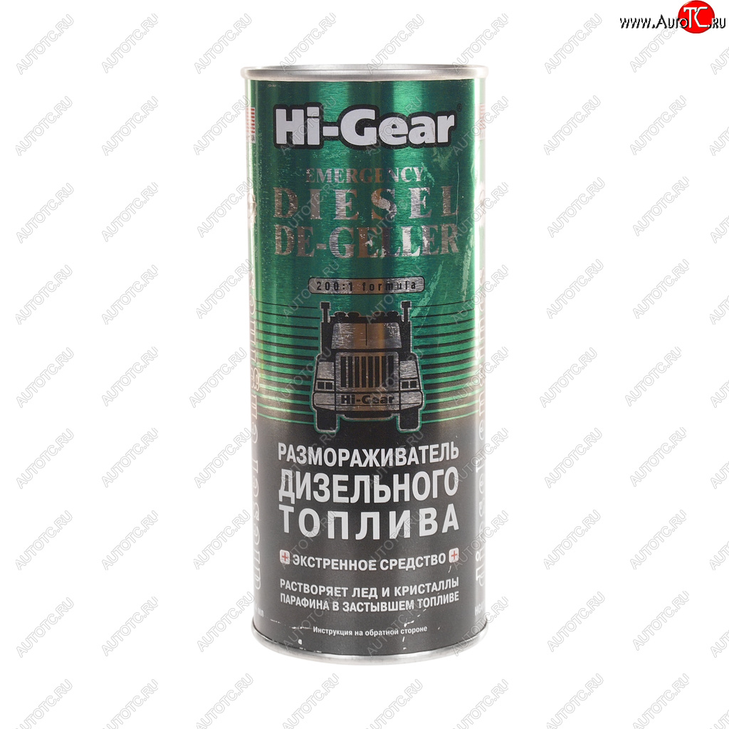 1 469 р. Размораживатель дизельного топлива на 90л HI-GEAR HI-GEAR hg4117  с доставкой в г. Кемерово
