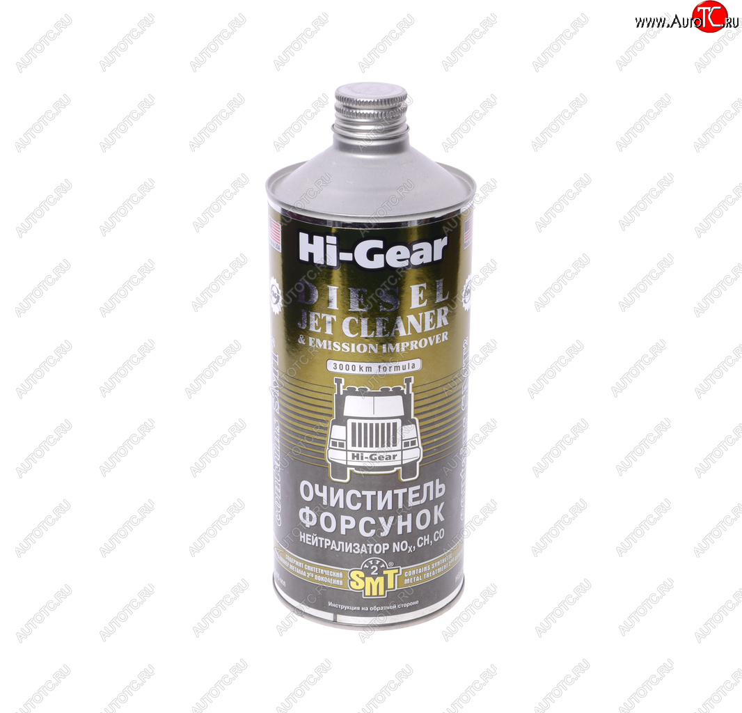 2 399 р. Очиститель форсунок дизеля 946мл HI-GEAR HI-GEAR hg4242  с доставкой в г. Кемерово