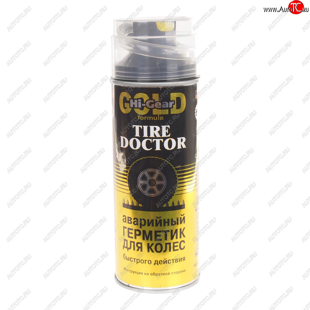 1 599 р. Герметик шин со шлангом 340г HI-GEAR HI-GEAR hg5337  с доставкой в г. Кемерово