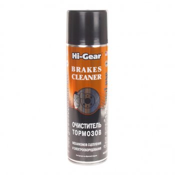 669 р. Очиститель тормозов 410г HI-GEAR HI-GEAR hg5385r  с доставкой в г. Кемерово. Увеличить фотографию 1
