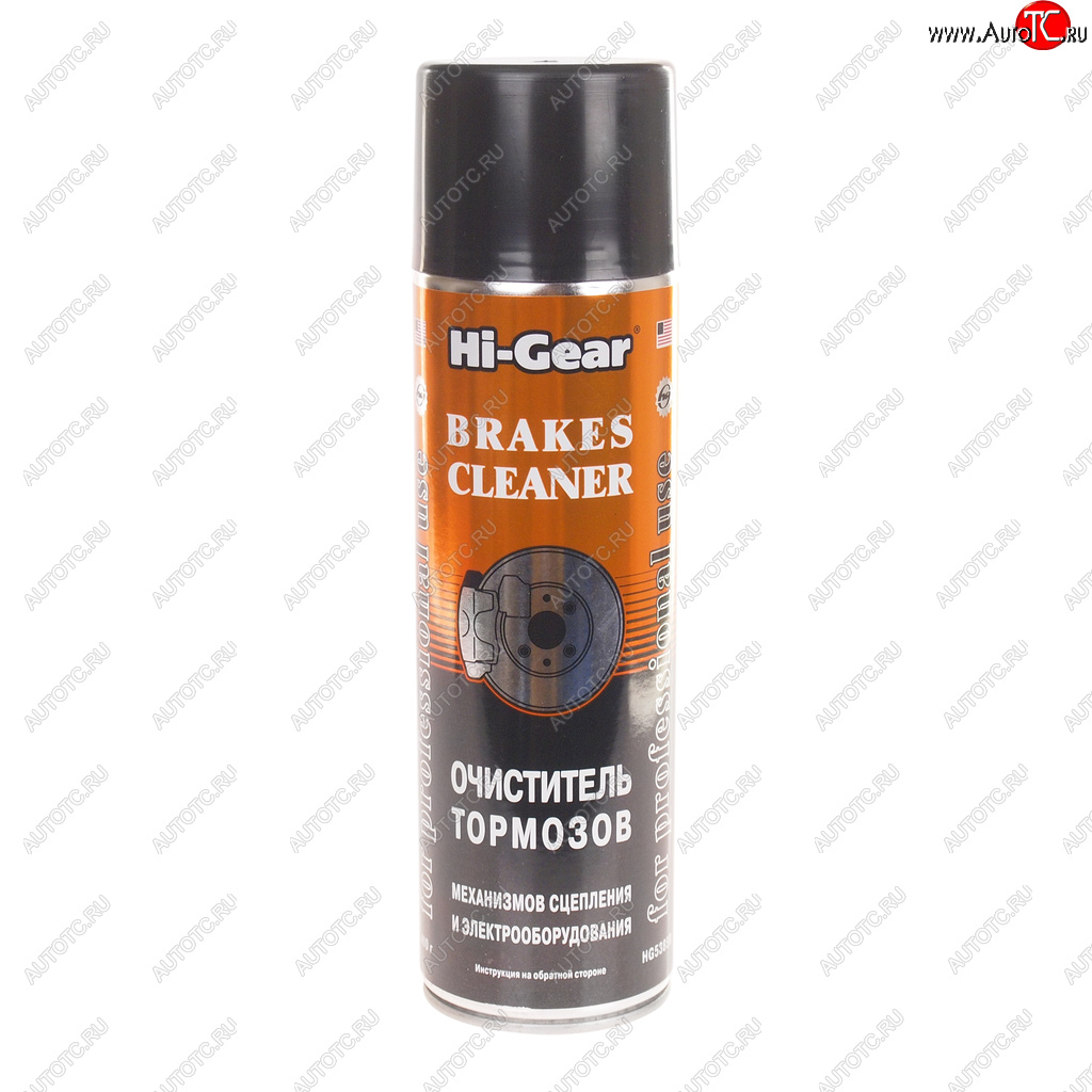 669 р. Очиститель тормозов 410г HI-GEAR HI-GEAR hg5385r  с доставкой в г. Кемерово