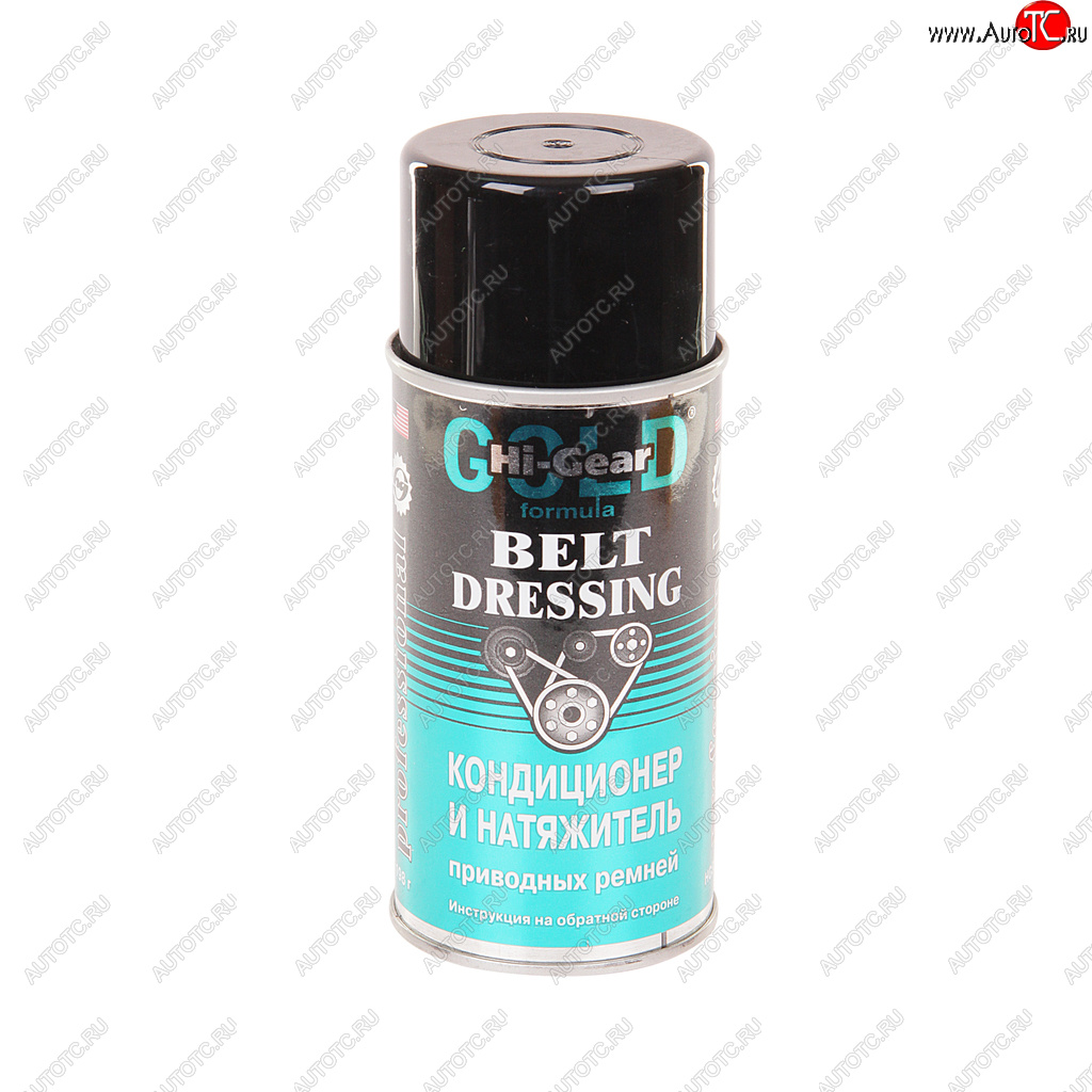 1 159 р. Кондиционер BELT DRESSING приводных ремней аэрозоль 198г HI-GEAR HI-GEAR hg5505  с доставкой в г. Кемерово