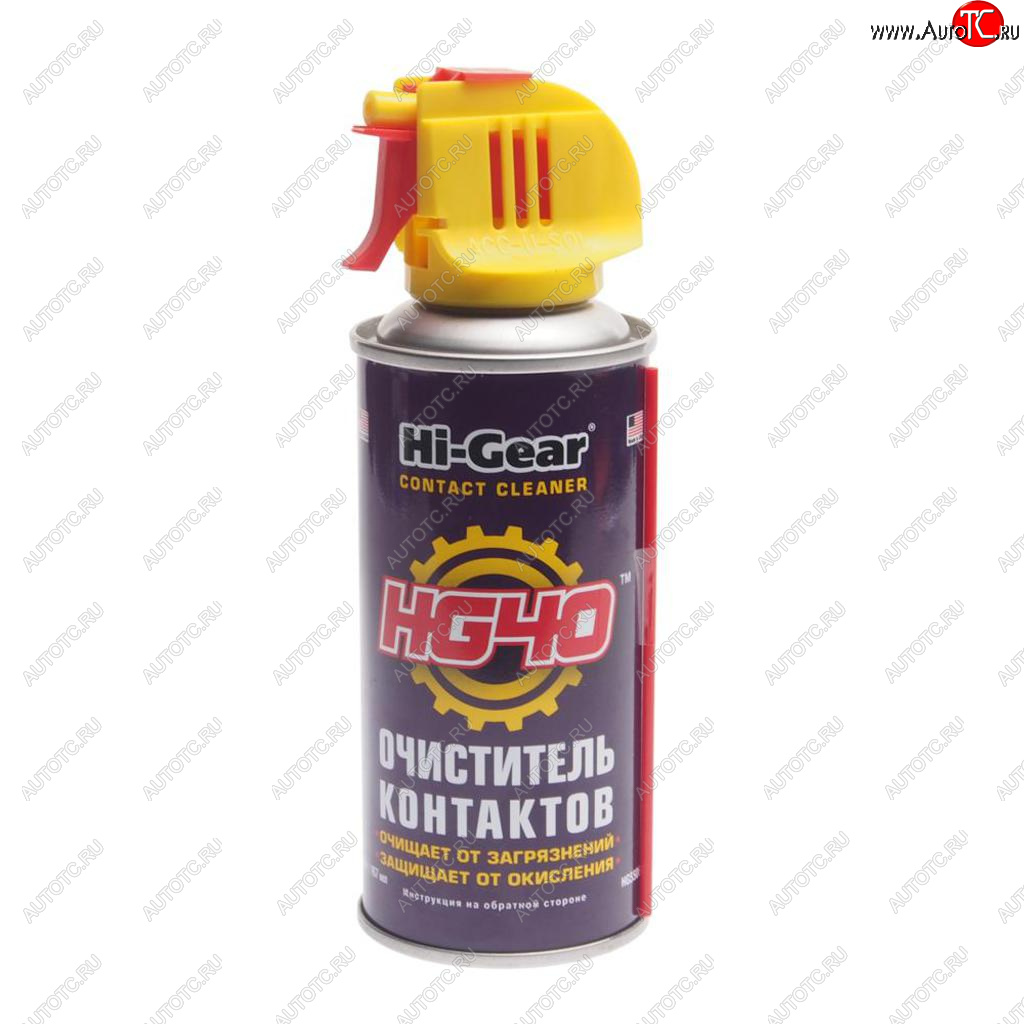 839 р. Очиститель электроконтактов 114г аэрозоль HI-GEAR HI-GEAR hg5506  с доставкой в г. Кемерово