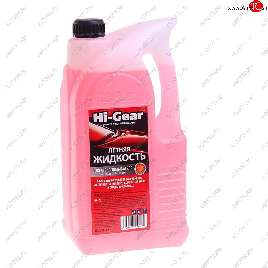 399 р. Жидкость омывателя летняя 4л HI-GEAR HI-GEAR hg5687  с доставкой в г. Кемерово