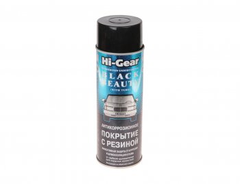 1 439 р. Антикор аэрозоль с резиновым наполнителем 0.482л HI-GEAR HI-GEAR hg5754  с доставкой в г. Кемерово. Увеличить фотографию 1