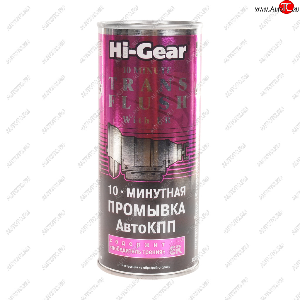 1 229 р. Промывка АКПП 10-минутная с ER 444мл HI-GEAR HI-GEAR hg7008  с доставкой в г. Кемерово