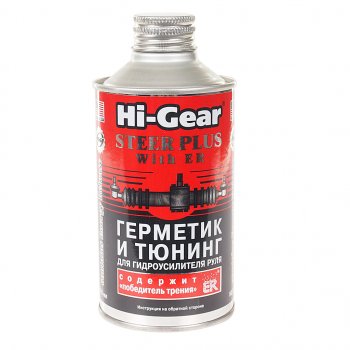 1 279 р. Герметик гидроусилителя руля c ER 295мл HI-GEAR HI-GEAR hg7026  с доставкой в г. Кемерово. Увеличить фотографию 1