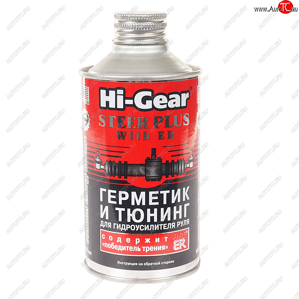 1 279 р. Герметик гидроусилителя руля c ER 295мл HI-GEAR HI-GEAR hg7026  с доставкой в г. Кемерово
