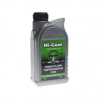 889 р. Жидкость гидроусилителя руля 0.946л HI-GEAR HI-GEAR hg7042r  с доставкой в г. Кемерово. Увеличить фотографию 1