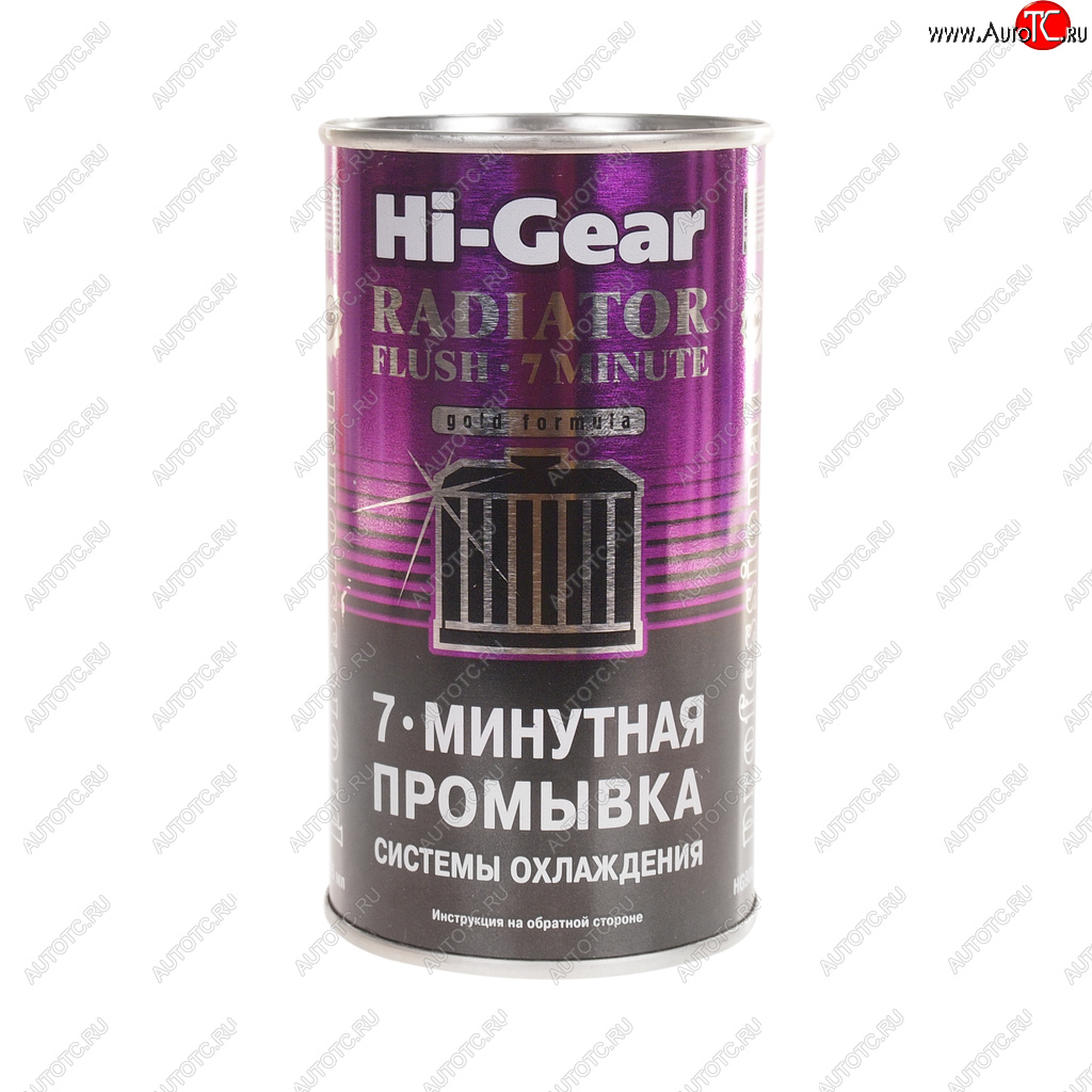 899 р. Промывка системы охлаждения 7 мин. 325мл HI-GEAR HI-GEAR hg9014  с доставкой в г. Кемерово