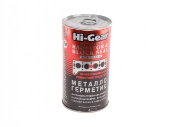 1 299 р. Герметик радиатора металлизированный только в воду 325мл HI-GEAR HI-GEAR hg9037  с доставкой в г. Кемерово. Увеличить фотографию 1