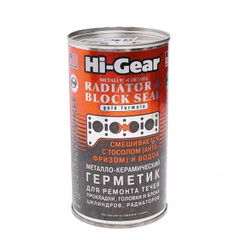 1 399 р. Герметик радиатора металлизированный 325мл HI-GEAR HI-GEAR hg9041  с доставкой в г. Кемерово. Увеличить фотографию 1