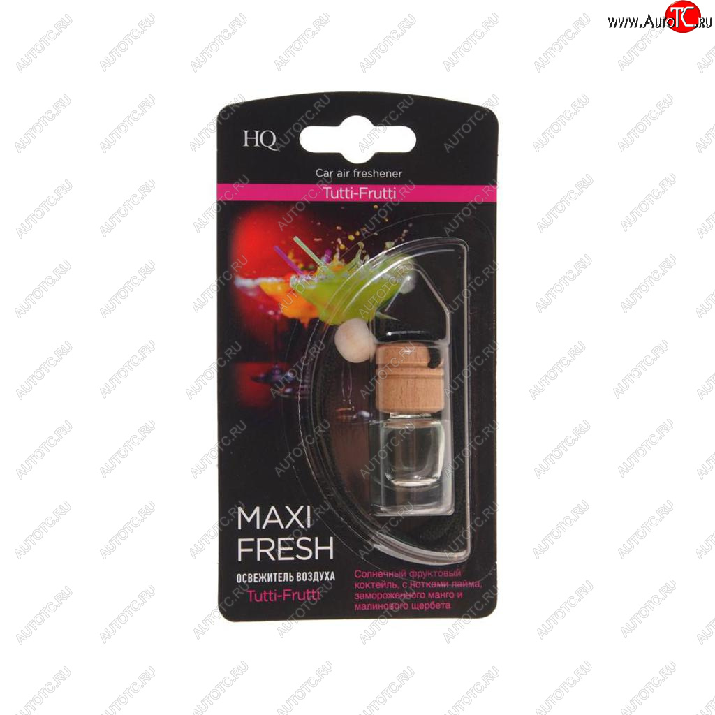 147 р. Ароматизатор подвесной жидкостный (tutti-frutti) с деревянной крышкой 5мл MAXI FRESH MAXI FRESH hmf-4  с доставкой в г. Кемерово