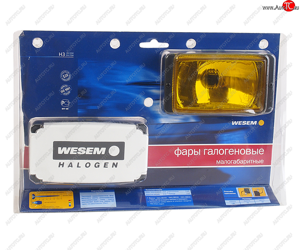 4 999 р. Фара дальнего света желтая 2шт. WESEM WESEM hmz083.31  с доставкой в г. Кемерово