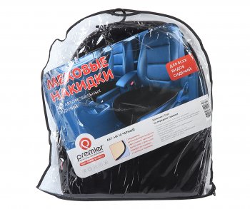 1 469 р. Накидка на сиденье мех искусственный без спинки черная 2шт. Antislip Seat PREMIER PREMIER hr10  с доставкой в г. Кемерово. Увеличить фотографию 4