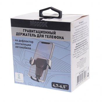 299 р. Держатель телефона на дефлектор 50-90мм черный WIIIX WIIIX ht-111v6g-b WIIIX ht-111v6g-b  с доставкой в г. Кемерово. Увеличить фотографию 3