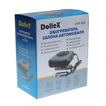 879 р. Обогреватель автомобильный 12V 150Вт DOLLEX DOLLEX htf-702  с доставкой в г. Кемерово. Увеличить фотографию 3