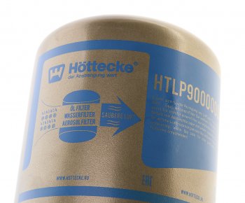 32 549 р. Модуль ГАЗон Next подготовки воздуха (аналог 9325010060) HOTTECKE HOTTECKE htlt900000006  с доставкой в г. Кемерово. Увеличить фотографию 5