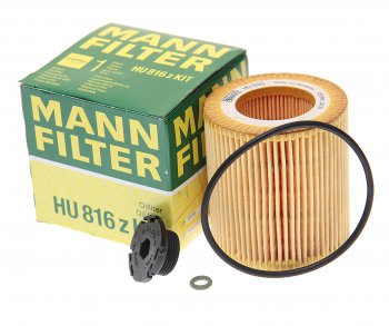 929 р. Фильтр масляный BMW 1 (F20,F21),2 (F22),3 (F30,F34 GT),4 (F32),5 (F10) MANN MANN hu816zkit  с доставкой в г. Кемерово. Увеличить фотографию 1