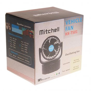 1 129 р. Вентилятор в салон 12V на платформе синий MITCHELL MITCHELL hx-t501 dc12v blue  с доставкой в г. Кемерово. Увеличить фотографию 3