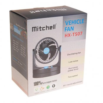 2 079 р. Вентилятор в салон 12V на платформе рег.скорость синий MITCHELL MITCHELL hx-t507 dc12v blue  с доставкой в г. Кемерово. Увеличить фотографию 3