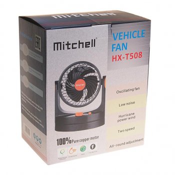 2 079 р. Вентилятор в салон 24V на платформе рег.скорость оранжевый MITCHELL MITCHELL hx-t508 dc24v orange  с доставкой в г. Кемерово. Увеличить фотографию 3