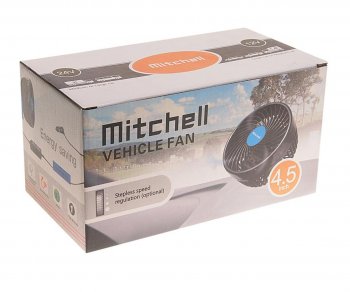 1 329 р. Вентилятор в салон 24V на прищепке оранжевый MITCHELL MITCHELL hx-t602e dc24v orange  с доставкой в г. Кемерово. Увеличить фотографию 3