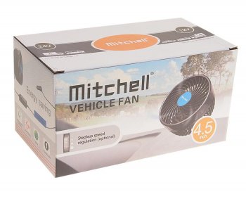 1 329 р. Вентилятор в салон 12V на присоске синий MITCHELL MITCHELL hx-t701e dc12v blue  с доставкой в г. Кемерово. Увеличить фотографию 3