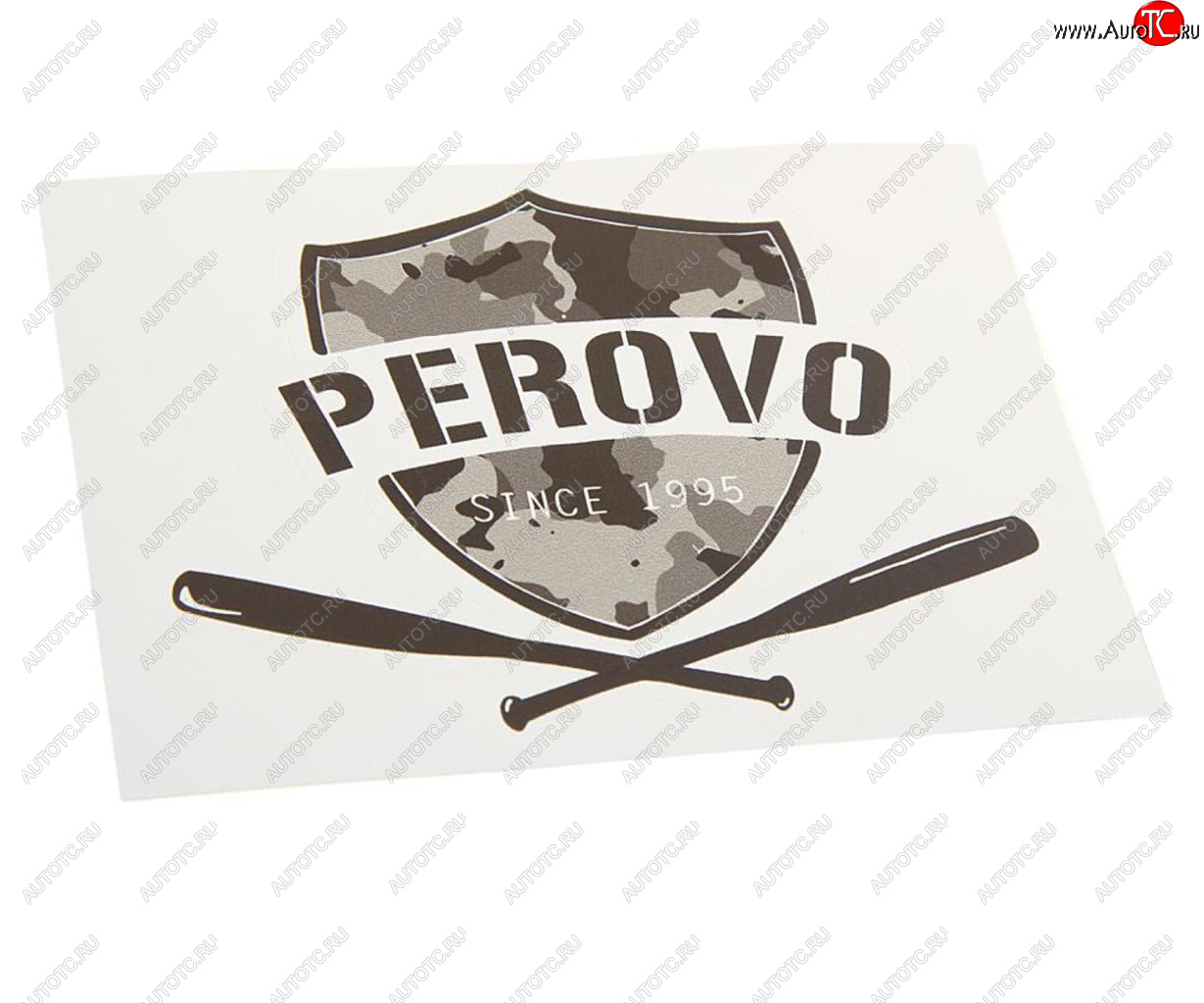 88 р. Наклейка виниловая вырезанная PEROVO 12x9см черная AUTOSTICKERS AUTOSTICKERS и-18  с доставкой в г. Кемерово