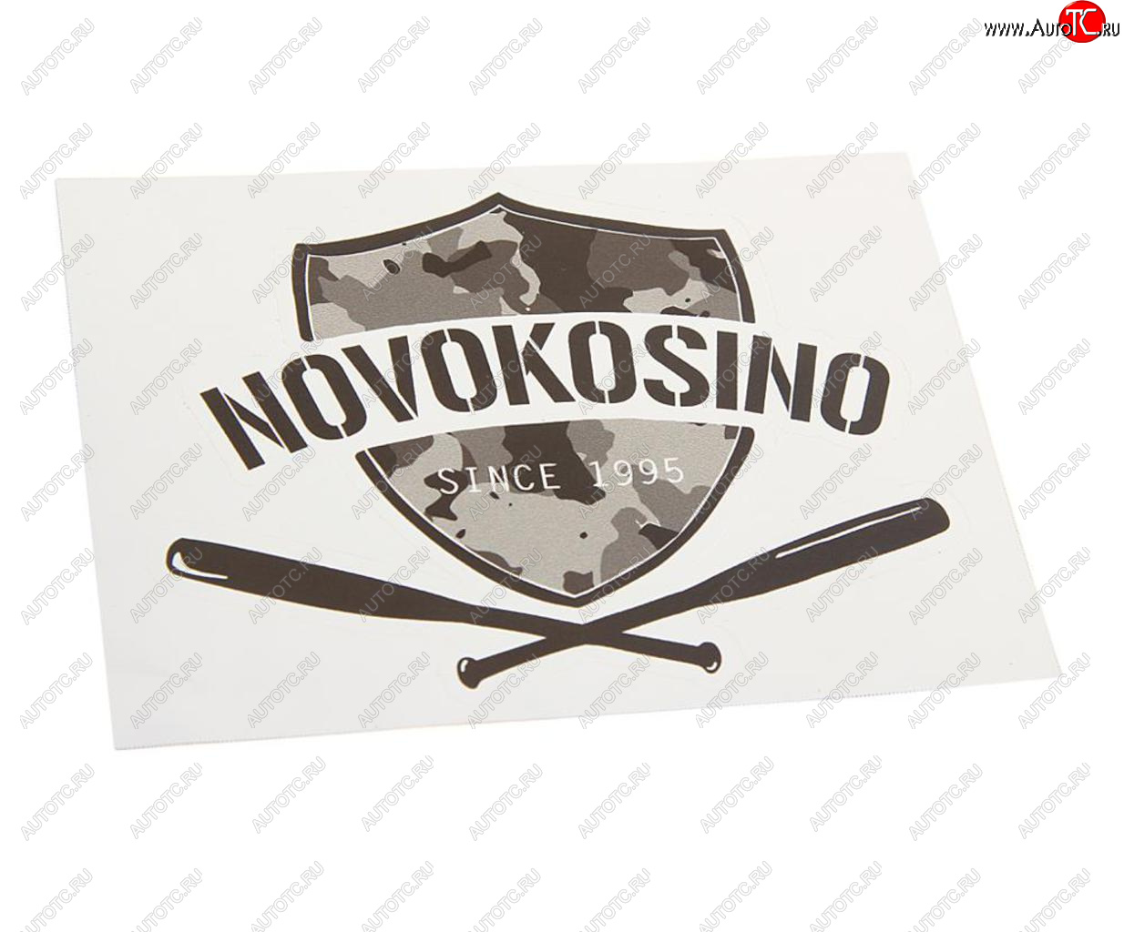 88 р. Наклейка виниловая вырезанная NOVOKOSINO 12x9см черная AUTOSTICKERS AUTOSTICKERS и-20  с доставкой в г. Кемерово