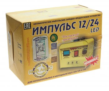 7 299 р. Устройство зарядное 1224V 0.4-20А 220V (автомат) НИКА АНТАС НИКА АНТАС иазппу-импульс 1224led  с доставкой в г. Кемерово. Увеличить фотографию 4
