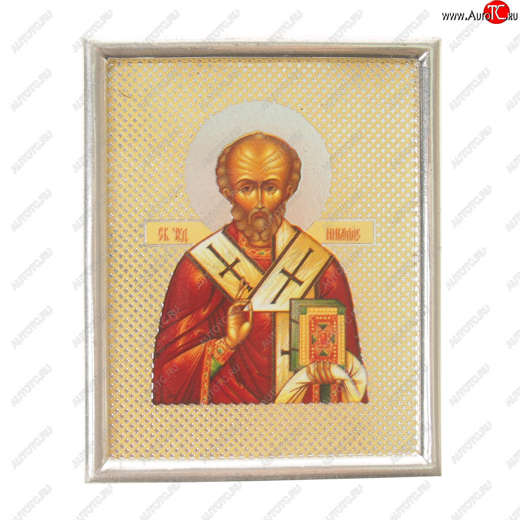 95 р. Икона Николай Чудотворец с тиснением NO NAME икона с*николай чудотворец  с доставкой в г. Кемерово