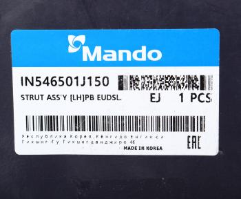 3 369 р. Амортизатор HYUNDAI i20 передний левый газовый MANDO MANDO in546501j150  с доставкой в г. Кемерово. Увеличить фотографию 4
