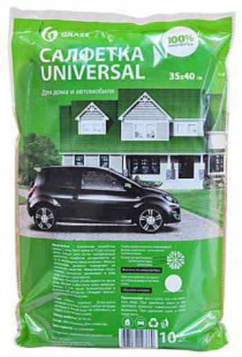 539 р. Салфетка микрофибра универсальная 35х45см (10шт.) GRASS GRASS it-0307  с доставкой в г. Кемерово. Увеличить фотографию 1