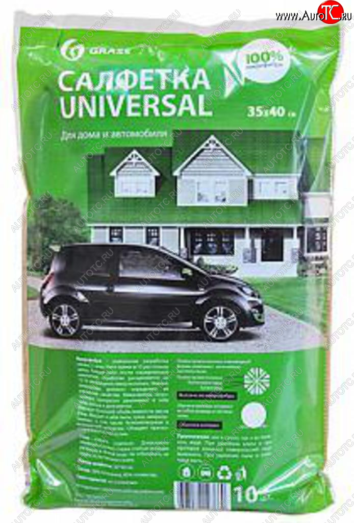 539 р. Салфетка микрофибра универсальная 35х45см (10шт.) GRASS GRASS it-0307  с доставкой в г. Кемерово