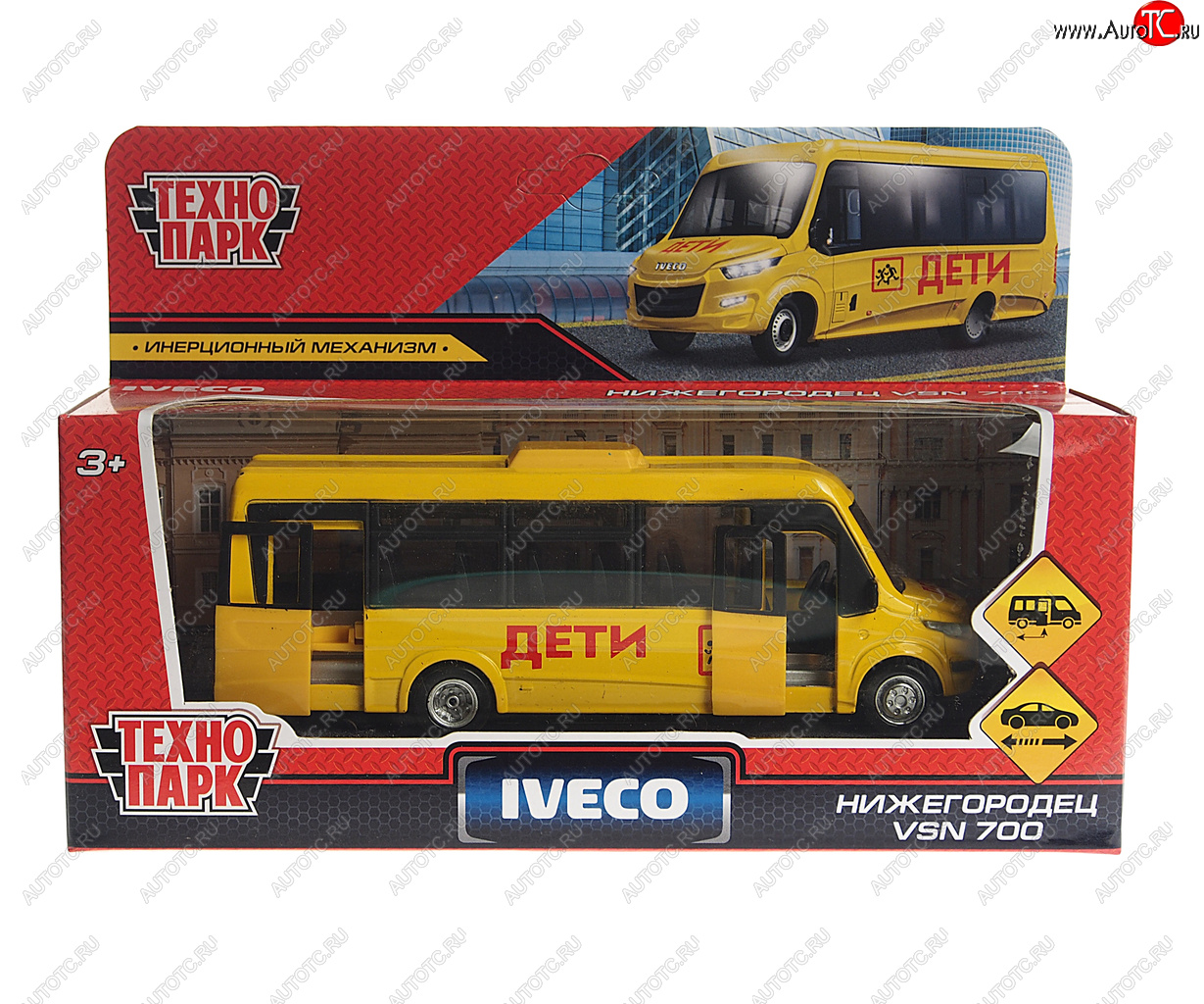 1 299 р. Модель автомобиля IVECO Нижегородец металлическая ТЕХНОПАРК ТЕХНОПАРК iveco-daily-15chi-ye ТЕХНОПАРК iveco-daily-15chi-ye  с доставкой в г. Кемерово
