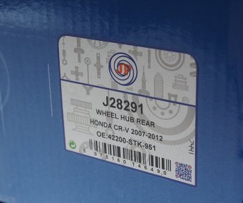 2 999 р. Ступица HONDA CR-V (07-) задняя J&P J&P j28291  с доставкой в г. Кемерово. Увеличить фотографию 5