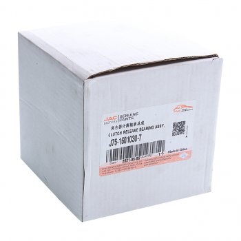 10 449 р. Муфта сцепления JAC N120 (LE35N,LE35S) КАМАЗ Компас-12 OE JAC j75-1601030-7  с доставкой в г. Кемерово. Увеличить фотографию 3