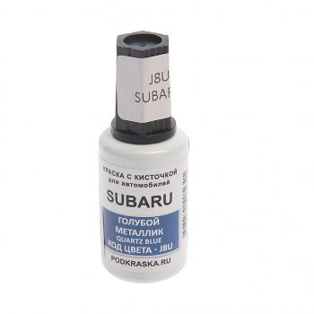 379 р. Краска с кистью 20мл SUBARU J8U PODKRASKA PODKRASKA j8u  с доставкой в г. Кемерово. Увеличить фотографию 1