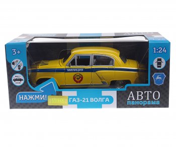 3 099 р. Модель автомобиля ГАЗ-21 Волга металлическая (1:24) АВТОПАНОРАМА АВТОПАНОРАМА jb1200145jb1200212 АВТОПАНОРАМА jb1200145jb1200212  с доставкой в г. Кемерово. Увеличить фотографию 2