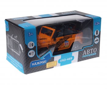 2 599 р. Модель автомобиля УАЗ-469 (rally) металлическая (1:24) АВТОПАНОРАМА АВТОПАНОРАМА jb1200215  с доставкой в г. Кемерово. Увеличить фотографию 1