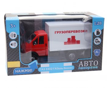 3 099 р. Модель автомобиля ГАЗ-3302 металлическая (1:28) АВТОПАНОРАМА АВТОПАНОРАМА jb1200217 АВТОПАНОРАМА jb1200217  с доставкой в г. Кемерово. Увеличить фотографию 1