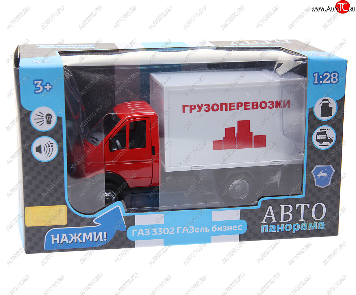 3 099 р. Модель автомобиля ГАЗ-3302 металлическая (1:28) АВТОПАНОРАМА АВТОПАНОРАМА jb1200217 АВТОПАНОРАМА jb1200217  с доставкой в г. Кемерово