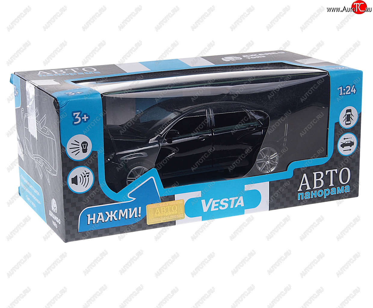 3 499 р. Модель автомобиля ЛАДА Vesta металлическая (1:24) АВТОПАНОРАМА АВТОПАНОРАМА jb1251150  с доставкой в г. Кемерово