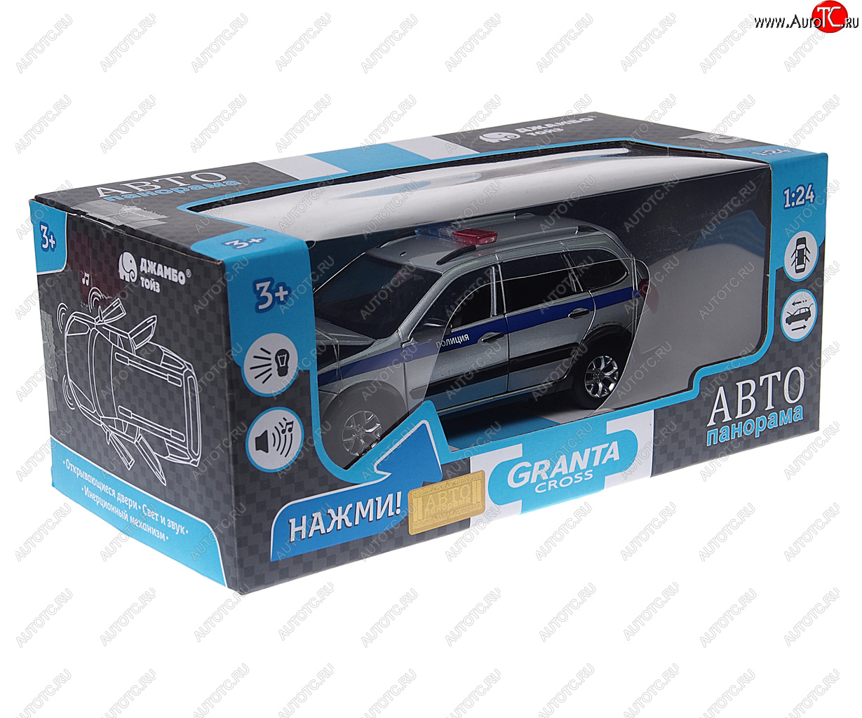 3 499 р. Модель автомобиля ЛАДА Granta Cross (полиция) металлическая (1:24) АВТОПАНОРАМА АВТОПАНОРАМА jb1251202  с доставкой в г. Кемерово